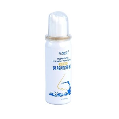 Boîte de pulvérisation rechargeable en aluminium imprimée sur mesure vide 20ml 25ml 30ml 40ml 50ml 60ml 110ml