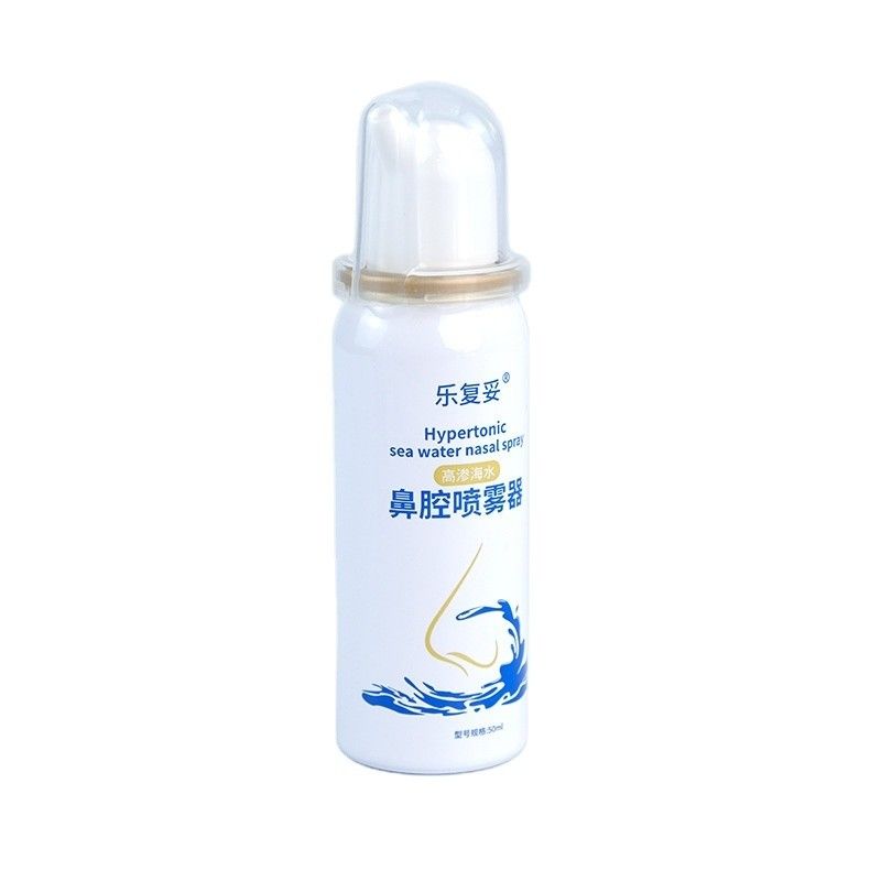 Boîte de pulvérisation rechargeable en aluminium imprimée sur mesure vide 20ml 25ml 30ml 40ml 50ml 60ml 110ml